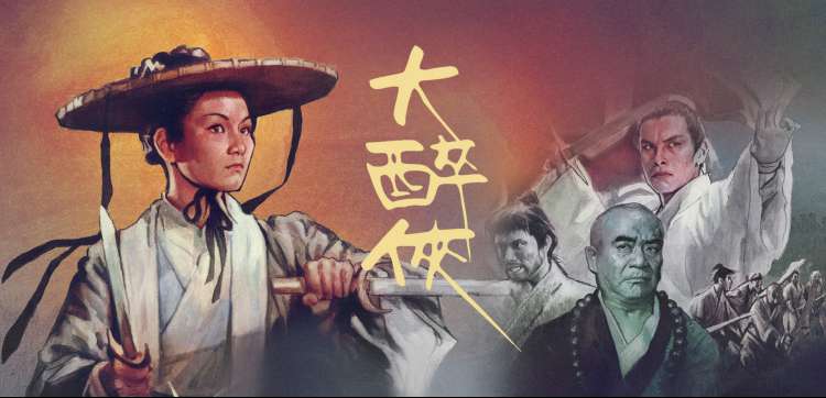 市集摊位灯串下展开的剧院放映厅氛围图