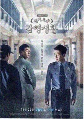 第一讲灯串美学与画面重心示例封面