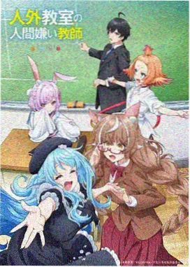 第四讲声音设计与静默运用封面