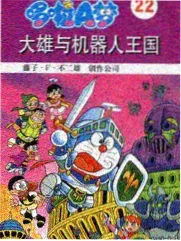 剧评写作词库与句式手册示意封面